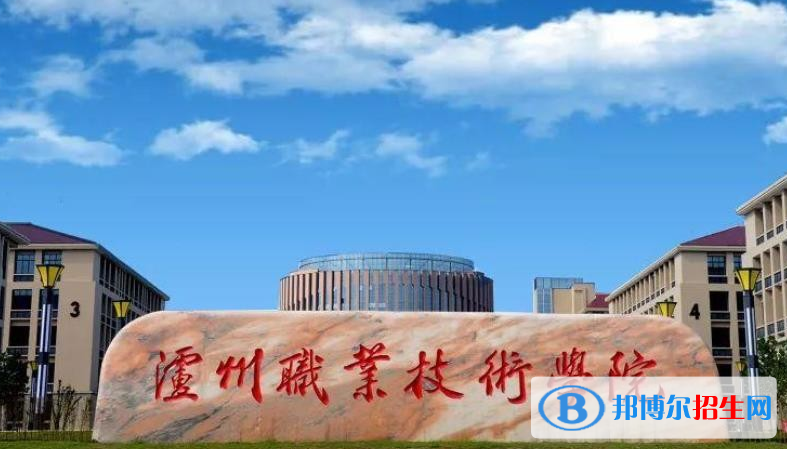 安徽單招環(huán)境監(jiān)測技術(shù)專業(yè)2023年有哪些學(xué)校