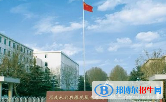 河南單招安裝調(diào)試運維工程師專業(yè)2023年有哪些學(xué)校