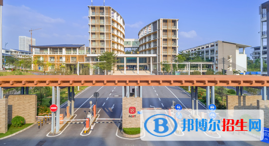 廣西單招物業(yè)管理專(zhuān)業(yè)2023年有哪些學(xué)校