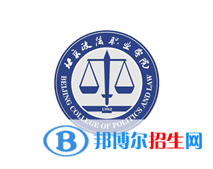 開設民航安全技術管理專業(yè)的大學有哪些？