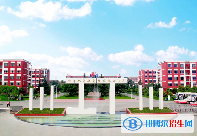 四川2023年計算機學(xué)校的大專