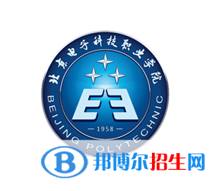 開設(shè)飛機機電設(shè)備維修專業(yè)的大學(xué)有哪些？