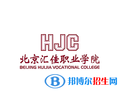 開設(shè)機(jī)場(chǎng)運(yùn)行服務(wù)與管理專業(yè)的大學(xué)有哪些？