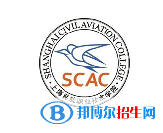 開設(shè)飛機(jī)結(jié)構(gòu)修理專業(yè)的大學(xué)有哪些？
