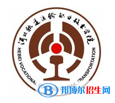 開設(shè)航空地面設(shè)備維修專業(yè)的大學(xué)有哪些？