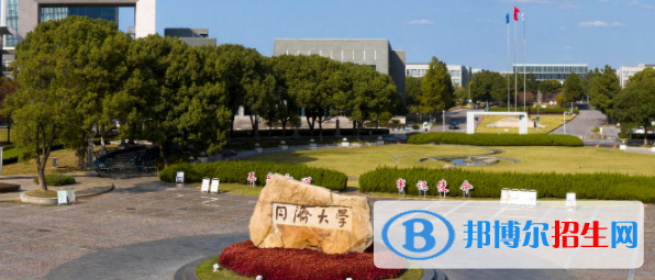 中國大學(xué)歷史建筑保護工程專業(yè)排名（2022研究型）