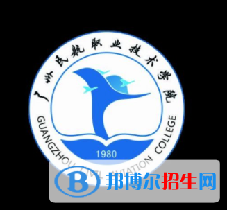 開(kāi)設(shè)航空油料專業(yè)的大學(xué)有哪些？