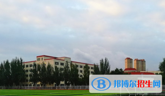 定西市第一中學(xué)2023年學(xué)費(fèi)、收費(fèi)多少 