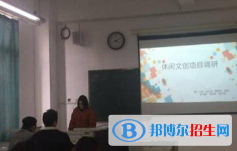 民宿管理與運營專業(yè)好嗎?