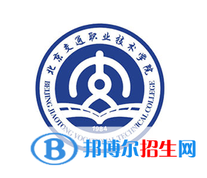 開設(shè)城市軌道交通工程技術(shù)專業(yè)的大學(xué)有哪些？