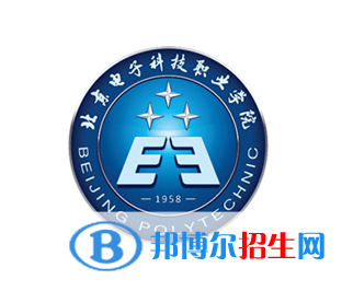 開設(shè)城市軌道車輛應(yīng)用技術(shù)專業(yè)的大學(xué)有哪些？