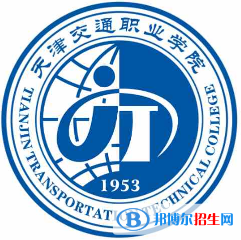 開設(shè)郵政快遞運(yùn)營(yíng)管理專業(yè)的大學(xué)有哪些？