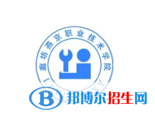 開設(shè)電子產(chǎn)品制造技術(shù)專業(yè)的大學(xué)有哪些？