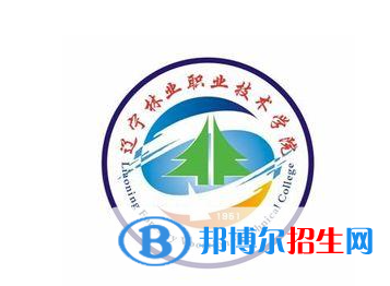 遼寧林業(yè)職業(yè)技術(shù)學(xué)院單招怎么樣？（2024）