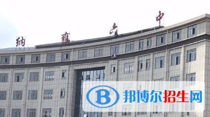 納雍六中、宏星高級中學(xué)2022錄取分?jǐn)?shù)線（2023參考）