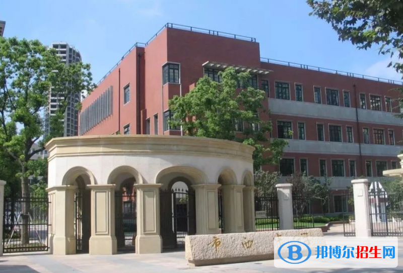 上海市西中學(xué)國際部2023年招生政策