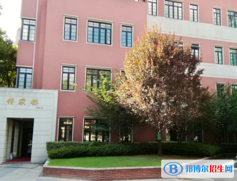 上海市西中學國際部2023年入學條件