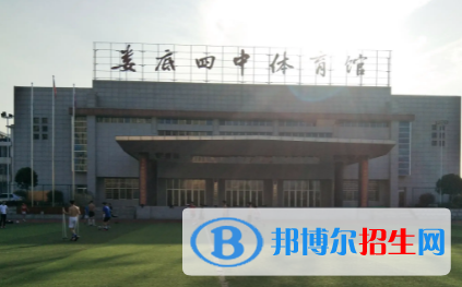 婁底四中、金海高級中學(xué)2022錄取分?jǐn)?shù)線（2023參考）