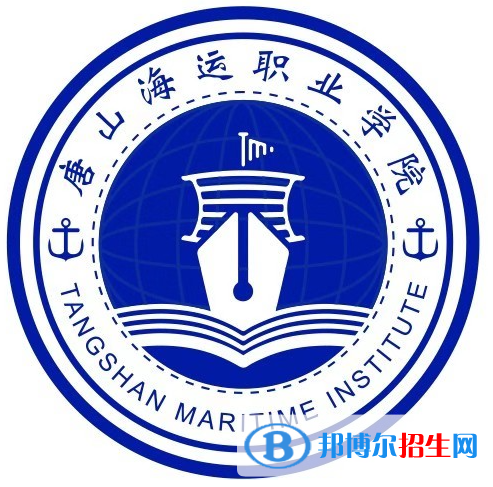 開(kāi)設(shè)衛(wèi)星通信與導(dǎo)航技術(shù)專業(yè)的大學(xué)有哪些？