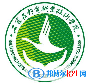 開設通信工程設計與監(jiān)理專業(yè)的大學有哪些？