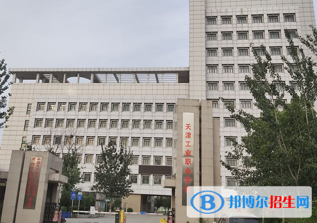 開設(shè)智能互聯(lián)網(wǎng)絡(luò)技術(shù)專業(yè)的大學(xué)有哪些？