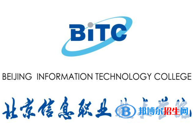 開設(shè)集成電路技術(shù)專業(yè)的大學(xué)有哪些？
