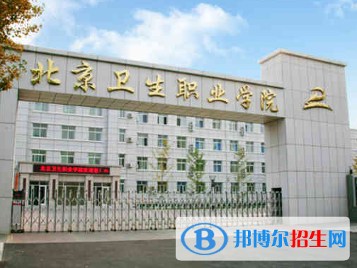 開設助產(chǎn)專業(yè)的大學有哪些？