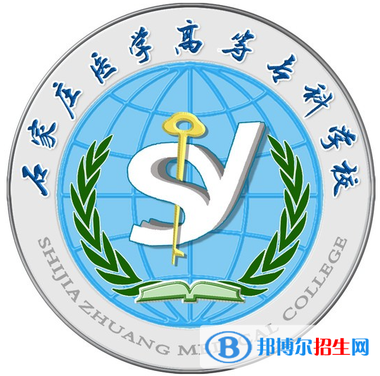 開設(shè)中醫(yī)骨傷專業(yè)的大學(xué)有哪些？