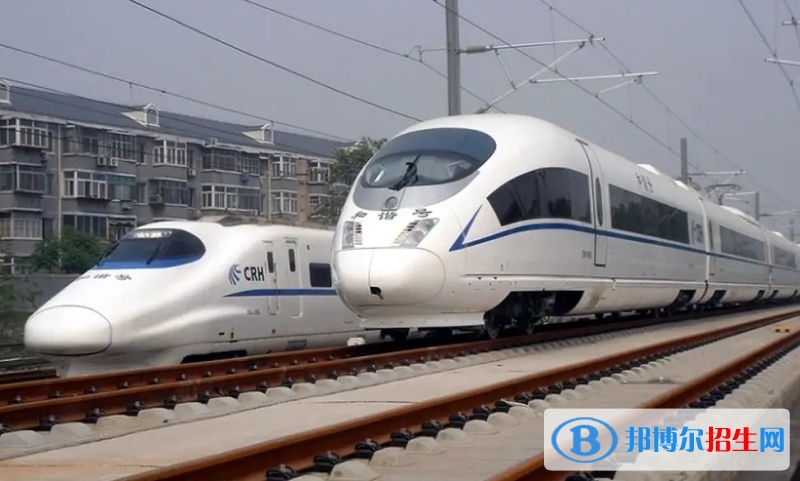 貴州2023年鐵路學校學什么好有前途