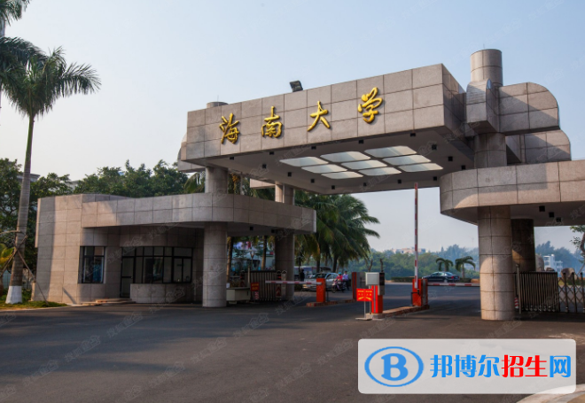 2022?？谑写髮W(xué)排名(校友會)