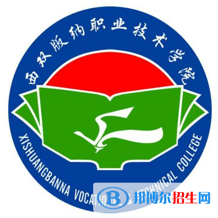 開(kāi)設(shè)傣醫(yī)學(xué)專(zhuān)業(yè)的大專(zhuān)學(xué)校有哪些？