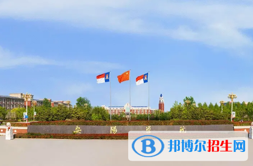 2022鐵嶺市民辦大學(xué)排名(校友會(huì))