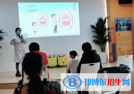 營(yíng)養(yǎng)配餐專業(yè)好嗎?(營(yíng)養(yǎng)配餐專業(yè))