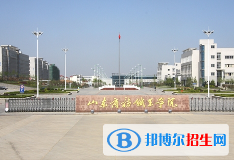 山東單招糧食工程技術與管理專業(yè)2023年有哪些學校