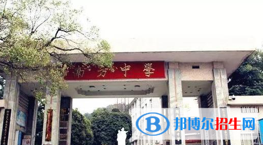 株洲市一中、九方中學(xué)2022錄取分?jǐn)?shù)線（2023參考）