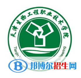 開(kāi)設(shè)中藥制藥專業(yè)的大專學(xué)校有哪些？