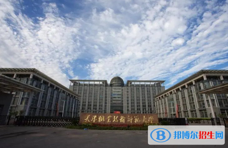 中國大學(xué)機械工藝技術(shù)專業(yè)排名(2022應(yīng)用型)