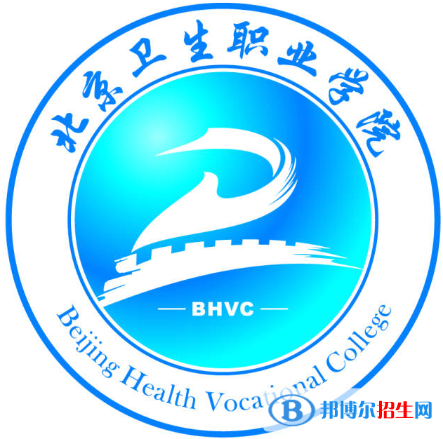 開設醫(yī)學檢驗技術專業(yè)的大專學校有哪些？