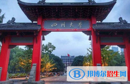 中國(guó)大學(xué)醫(yī)學(xué)信息工程專(zhuān)業(yè)排名（2022研究型）