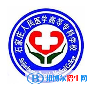 開設藥膳與食療專業(yè)的大學有哪些？