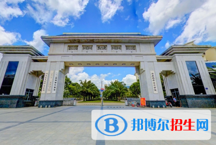 海南熱帶海洋學(xué)院排名(全國(guó))海南熱帶海洋學(xué)院在海南排名