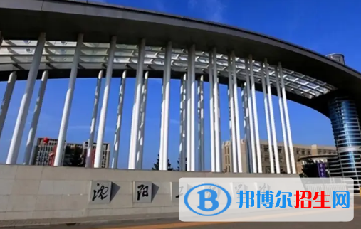 沈陽(yáng)工程學(xué)院排名(全國(guó))沈陽(yáng)工程學(xué)院在遼寧排名