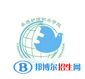 開(kāi)設(shè)衛(wèi)生檢驗(yàn)與檢疫技術(shù)專(zhuān)業(yè)的大學(xué)有哪些？