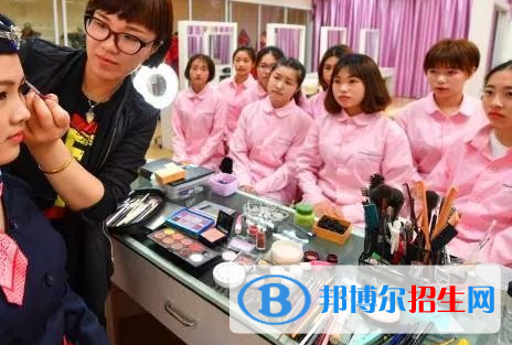 美容美體藝術專業(yè)好嗎?