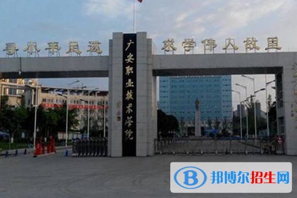 四川2023年讀計算機(jī)學(xué)校的大專