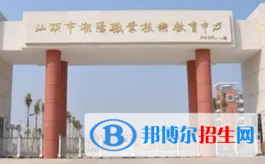 廣東2023年上計算機學校學什么專業(yè)好