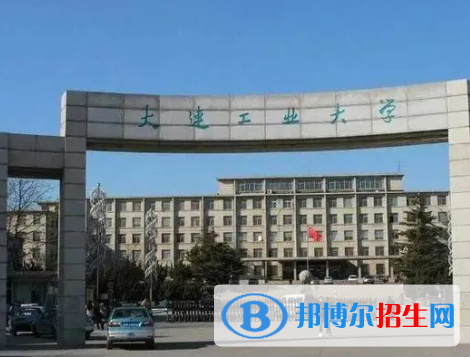 中國大學光源與照明專業(yè)排名（2022研究型）