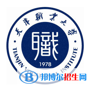 開設(shè)視覺訓(xùn)練與康復(fù)專業(yè)的大學(xué)有哪些？