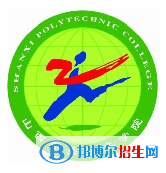 開設(shè)信用管理專業(yè)的大專學(xué)校有哪些？
