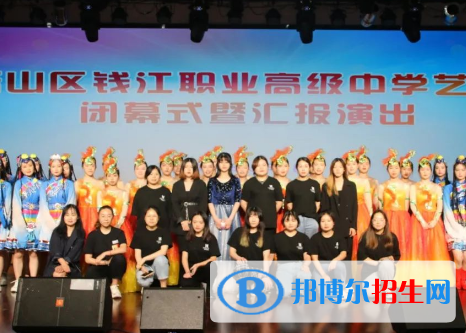 杭州2023年中專(zhuān)院校有哪些